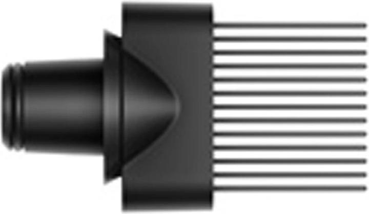 Actual product image Dyson Supersonic Nural Curly Coily (1600 W)