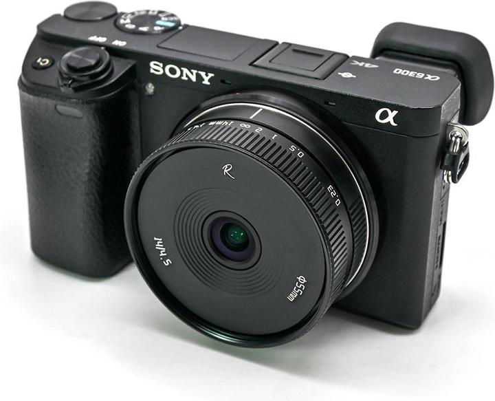 Produktbild AstrHori 14mm f/4,5 für Sony E (APS-C) (Sony E, APS-C / DX)