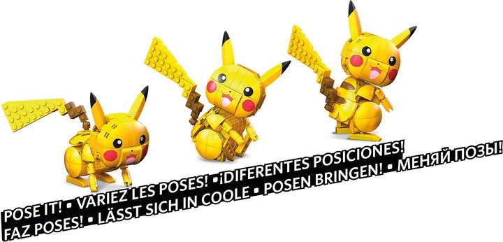 Actual product image Mega Construx Pokémon Pikachu