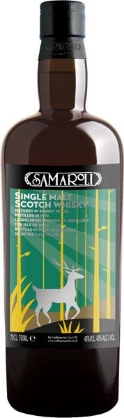 Samaroli 1992 / 30 Ans