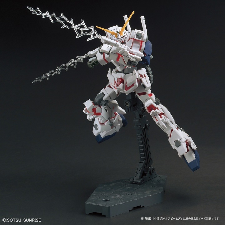 Actual product image Bandai Gundam - Accessories High Grade