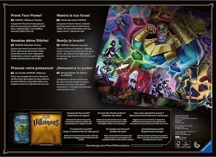 Actual product image Ravensburger Marvel Villainous Hela puzzle game 1000 piece(s) comics (1000 pieces)