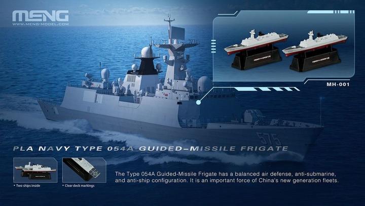 Produktbild Meng-Model Chinese Fleet Set 1 (incl. 6 blind boxes)
