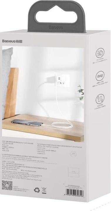 Actual product image Baseus Simple Wisdom Data Cable Kit USB-C to Lightning PD 20W (2PCS/Set) 1.5m White (1.50 m, 20 W)