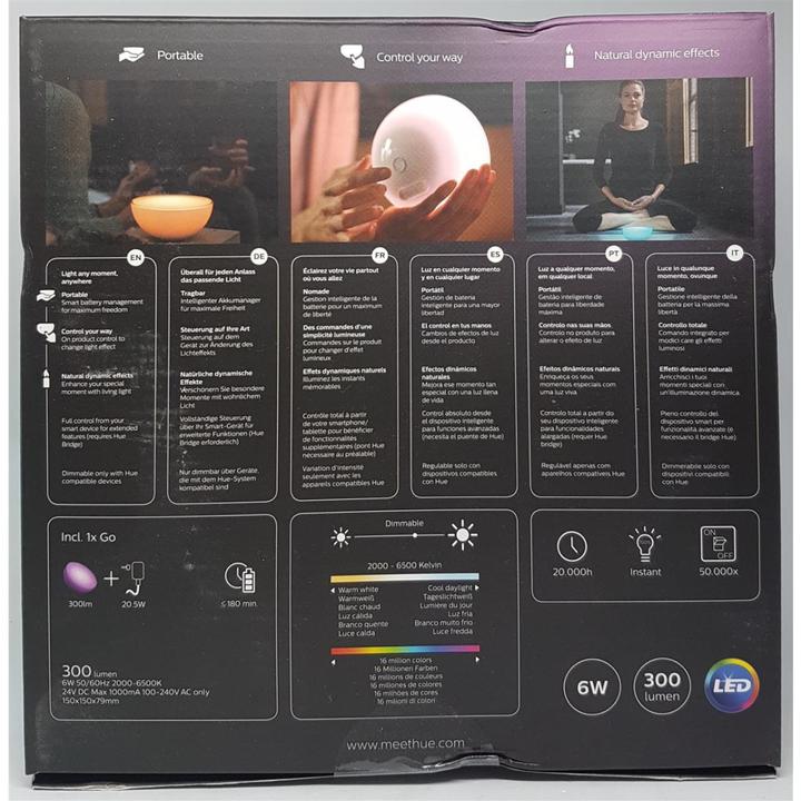 Actual product image Philips Hue Go Base (300 lm)