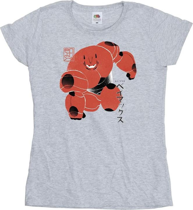 Produktbild Disney Big Hero 6 Baymax Suite Pose TShirt (M)