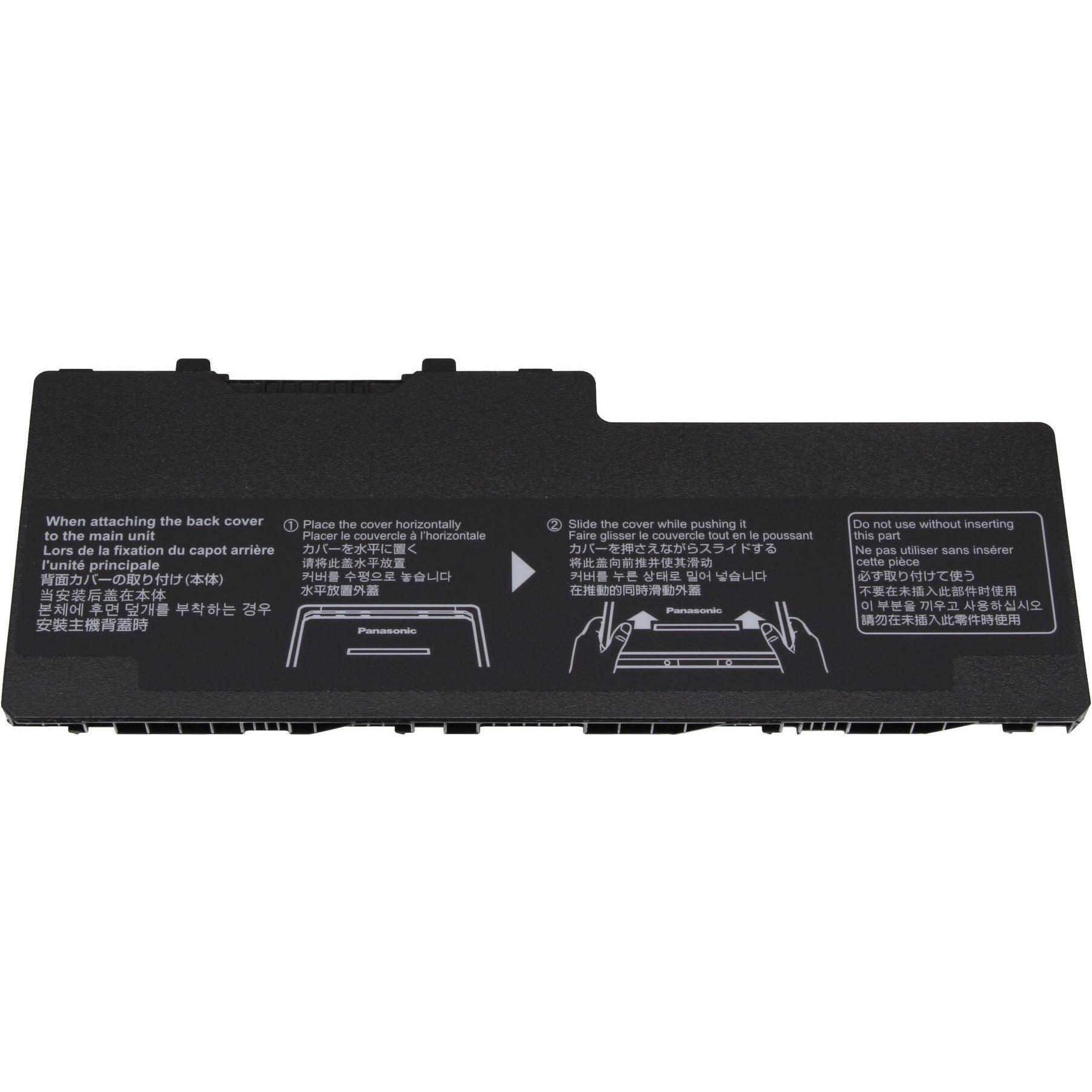 Thumbnail - Panasonic VZSUOQW-5 (2600 mAh), Notebook Akku