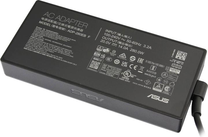 Produktbild ASUS 0A001-00802700 (280 W)