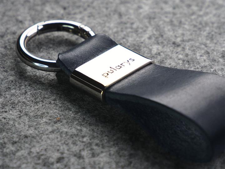 Actual product image Pularys KEYRING - Insider Line