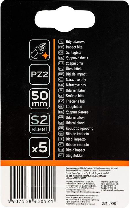 Produktbild Neo Tools Screwdriver nozzle (S2 impact nozzles, 50 mm, PZ2 - 5 pcs.)