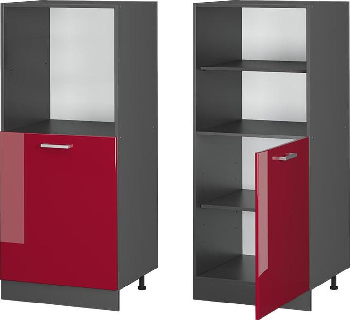 Produktbild Vicco R-Line (60 x 57.20 x 143 cm)