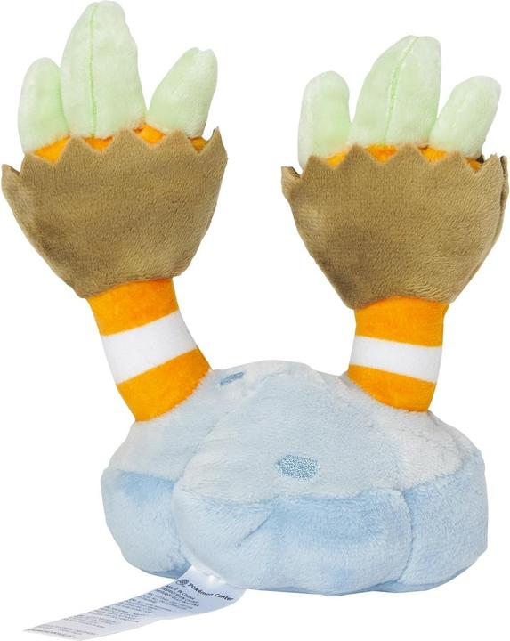 Actual product image Pokémon Binacle Sitting Cuties Plush - 14 cm (14 cm)