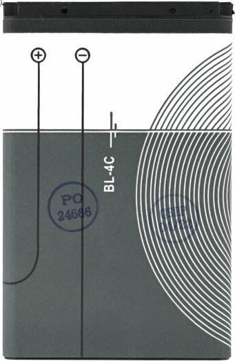 Produktbild OEM MPS -Akku für Nokia BL-4C 800 mAh