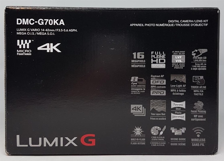 Actual product image Panasonic DMC-G70KAEGK Lumix G (14 - 42 mm, 16 Mpx, Micro Four Thirds)