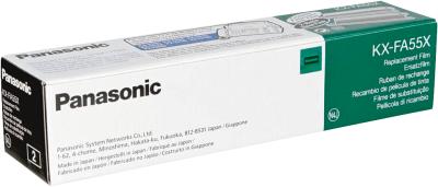 Actual product image Panasonic TTR tape black (Black)