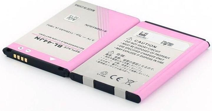 Actual product image AGI 20560 - Battery - LG - Black - Lithium-Ion (Li-Ion) - 1120 mAh - 3.7 V