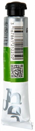 Actual product image Pebeo T7 Extra Fine Gouache (Olive green, 20 ml)