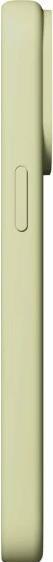 Immagine prodotto Nudient Cover posteriore Base Custodia iPhone 15 Pro Max Giallo pallido (Apple iPhone 15 Pro Max)