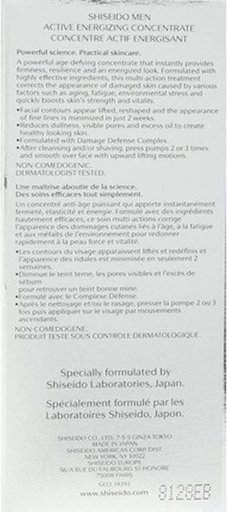 Actual product image Shiseido Men Active Energizing Concentrate (50 ml)