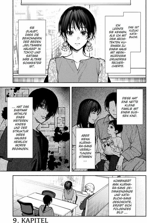 Produktbild Panini The Strange House 03 (Deutsch, Claudia Peter, Kyo Ayano, Uketsu, 2025)