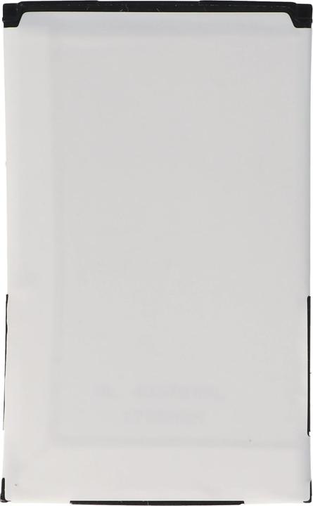 Produktbild HTC Akku für Touch Diamond 2, TOPA160, 35H00125-02M, BA (1 Stk., Gerätespezifisch, 1100 mAh)
