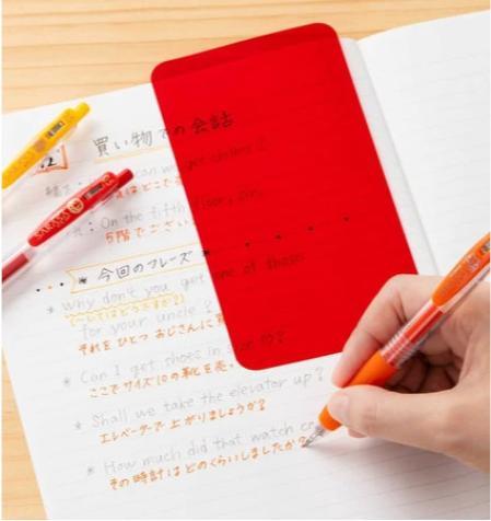 Immagine prodotto Zebra Roller Study Support 0,5mm (Giallo, Rosso, 2x)