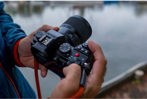 Produktbild Panasonic Lumix S 24mm f/1.8 (L-Mount, Vollformat)