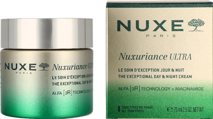 Actual product image Nuxe Very Rose Plumping Lip Serum (Lip serum, 75 ml)