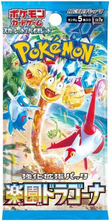 Produktbild Pokémon Paradise Dragona (sv7a) Booster Pack (Japanisch, Booster Pack)