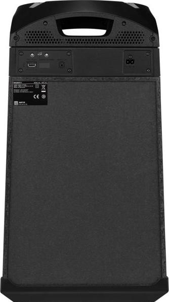 Actual product image Sony MHC-V13 (Electrical connection)