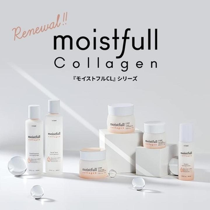 Produktbild Etude House House Moistfull Collagen Cleansing Foam 150ml Facial Cleanser (Reinigungsschaum, 150 ml)