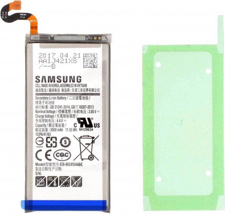 Actual product image Samsung GH82-14642A