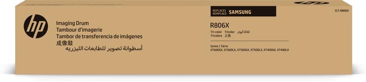 Produktbild Samsung CLT-R806X (M, C, Y)