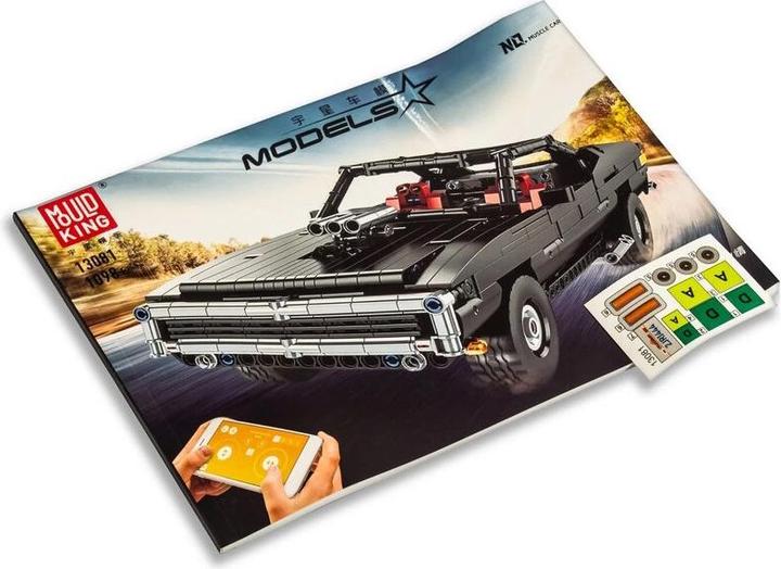 Image du produit Mould King Ultimate Muscle Car