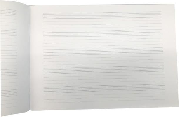 Image du produit Neutral Carnet de notes (A5, À rayures, Couverture souple)