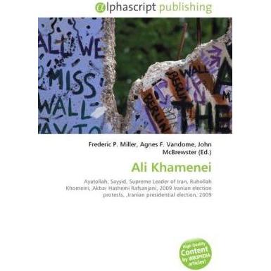 Ali Khamenei, Fachbücher