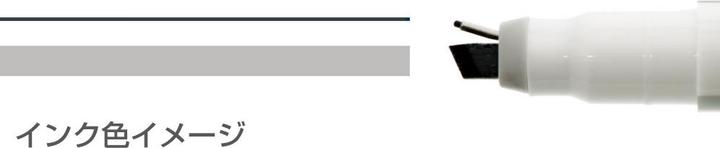 Produktbild NT Cutter Ninipie Pen&marker (Grau, Schwarz, 1 x)