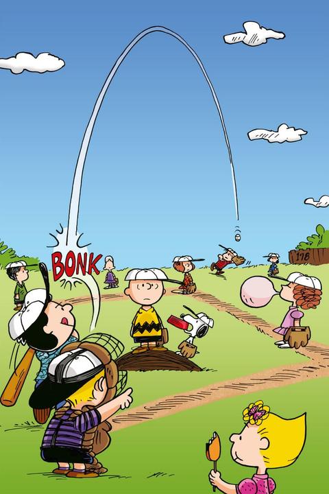 Produktbild Peanuts für Kids - Neue Abenteuer 2: Die Peanuts in Japan (Deutsch, Charles M. Schulz, 2024)