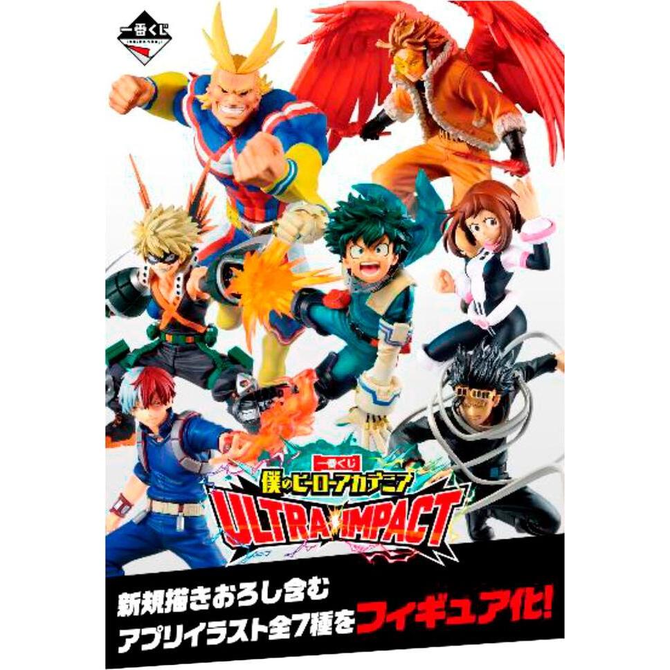 Banpresto My Hero Academia Ichiban Kuji Ultra Impact Bundle