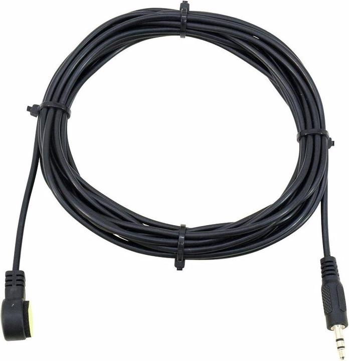 Actual product image Omnitronic IR extension LUB-27 (Remote control)