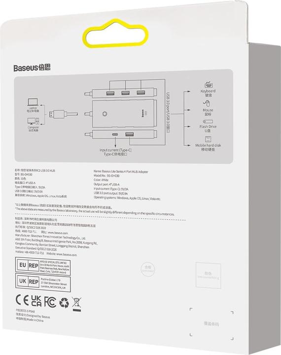 Produktbild Baseus Lite Series 4-Port Type-C HUB Adapter (Type-C to USB 3.0*4 ) 2m White (USB-C, 4 Ports)