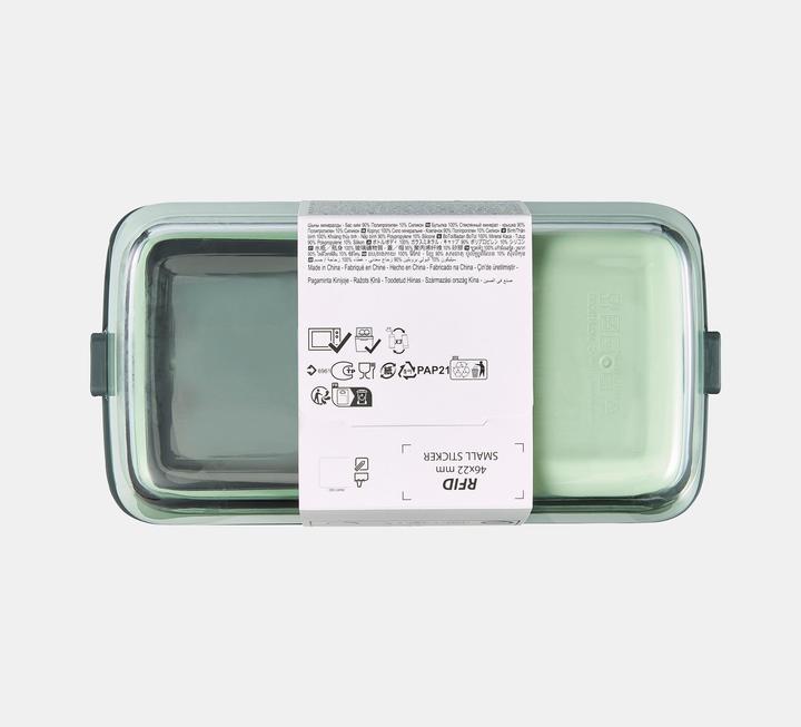 Produktbild Quechua Glass Food Box