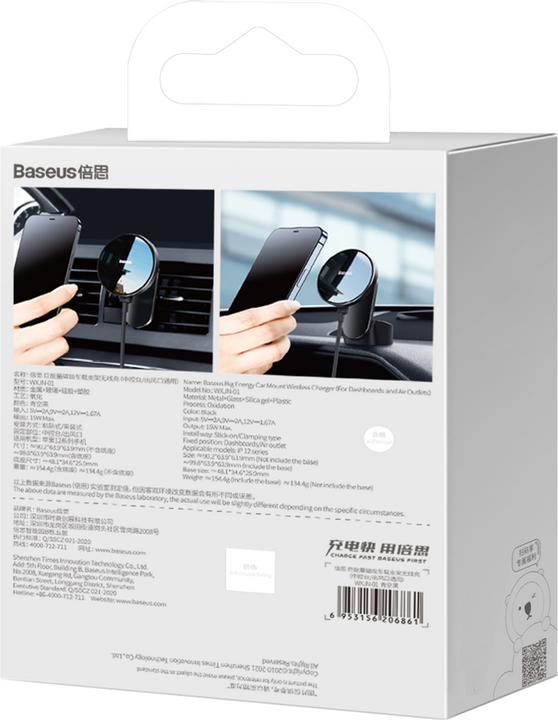 Immagine prodotto Baseus Supporto per auto
