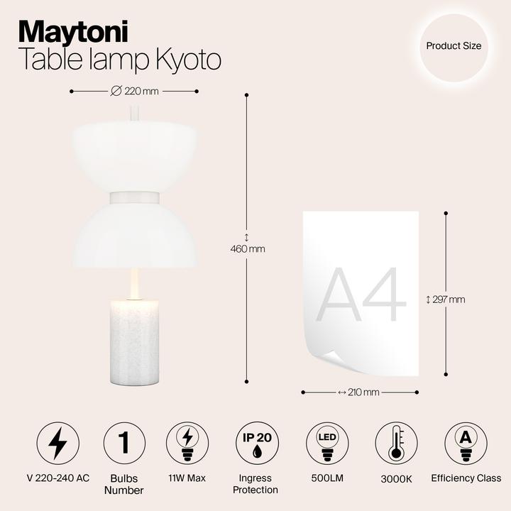 Actual product image Maytoni Kyoto (500 lm, E27)