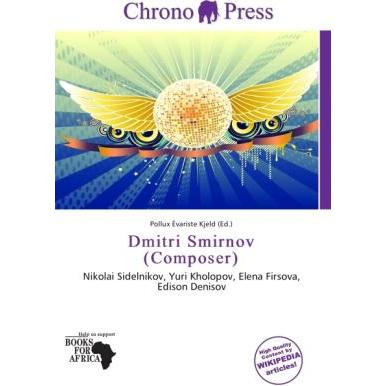 Dmitri Smirnov (Composer), Fachbücher