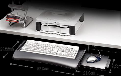 Image du produit Fellowes Tiroir à clavier des suites de bureau