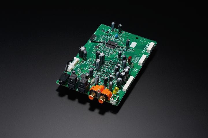 Image du produit Onkyo A-9150 (Amplificateur)