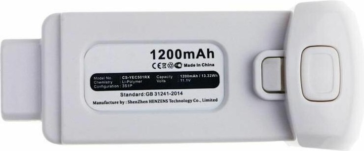 Actual product image CoreParts Battery for Drones (Drone battery, Yuneec Breeze 4k)