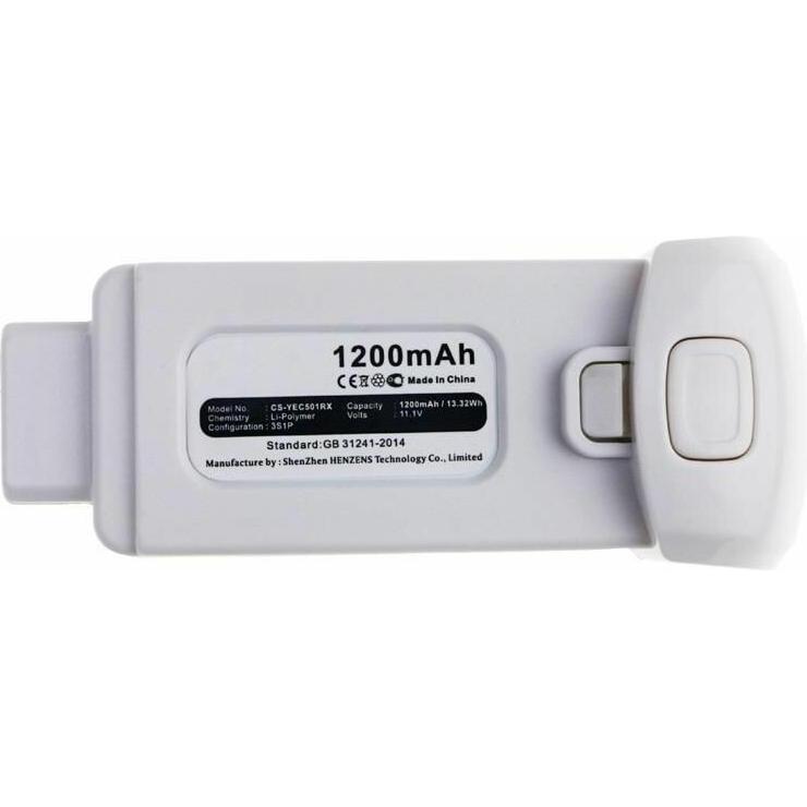 CoreParts Battery for Drones (Drohnen Akku, Yuneec Breeze 4k), Drohne Zubehör, Weiss