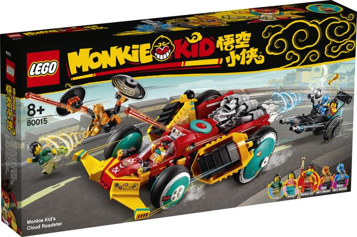 Produktbild LEGO Wolken Roadster (80015, LEGO Monkie Kid)